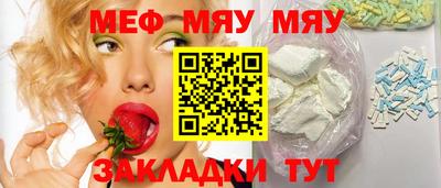 дурь Донецк