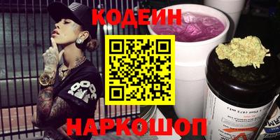 mdma Донской