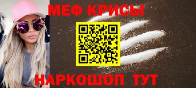 соль ск Дубна