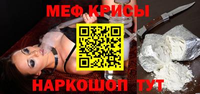 соль ск Дубна
