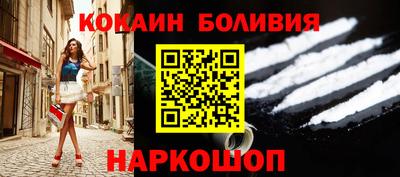 дурь Донецк