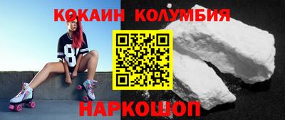mdma Донской