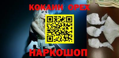 mdma Донской