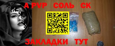 mdma Донской
