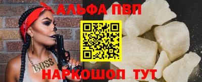 mdma Донской