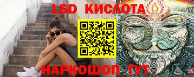 mdma Донской