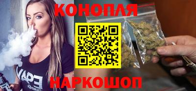 дурь Донецк