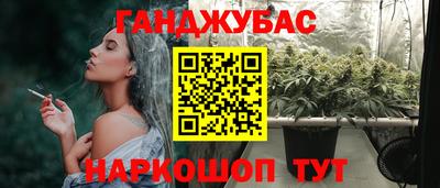 mdma Донской