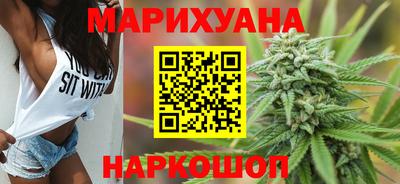 соль ск Дубна