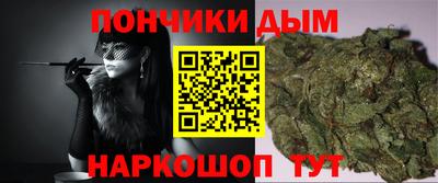 mdma Донской