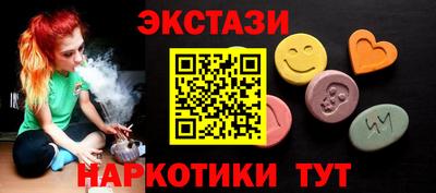 mdma Донской