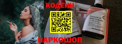 соль ск Дубна