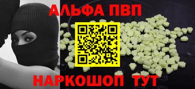 mdma Донской