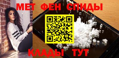 соль ск Дубна