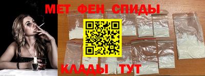 дурь Донецк