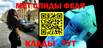 дурь Донецк