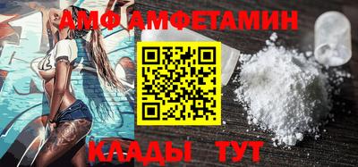 дурь Донецк