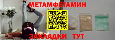 дурь Донецк