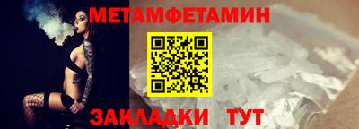 mdma Донской