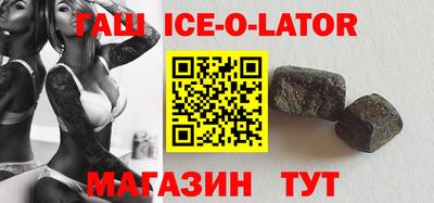 mdma Донской