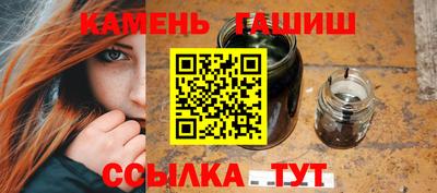 соль ск Дубна