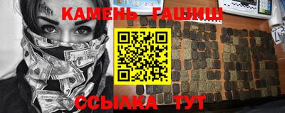 mdma Донской