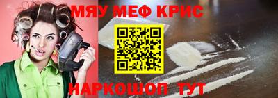 дурь Донецк
