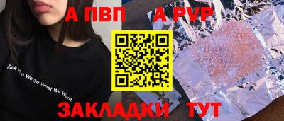 mdma Донской